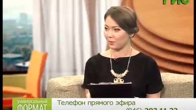 Универсальный формат (20.03.2015) смотреть онлайн