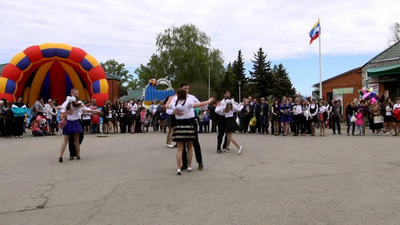 Школьный вальс смотреть онлайн
