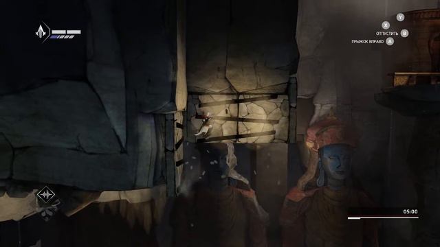 Assassin’s Creed Chronicles Индия. Часть #4. Под землей смотреть онлайн