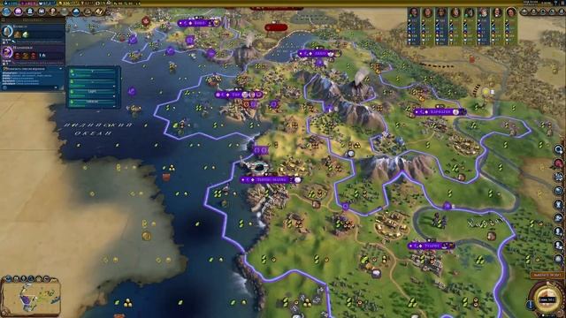 Civilization 6 смотреть онлайн