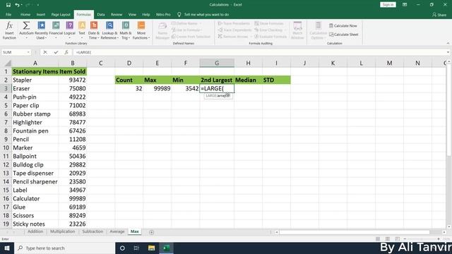 Excel Auto Functions Class 10 | Microsoft Excel Course in Urdu | Excel Complete Tutorial смотреть онлайн