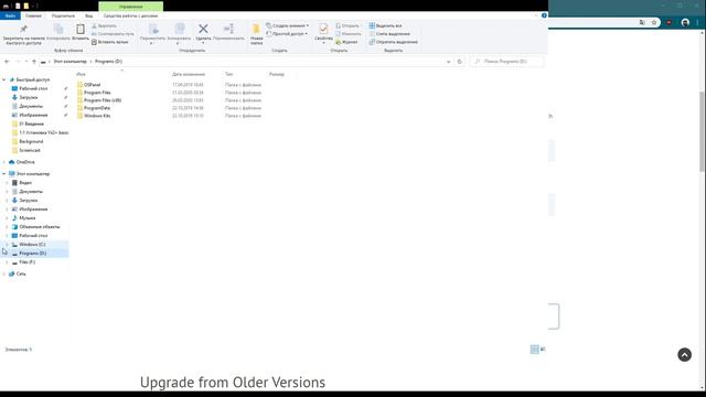 #1 - Установка Yii2+ Framework basic template. Как установить Yii2+. #безисходники смотреть онлайн
