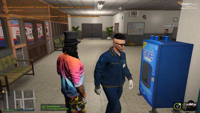 ПОЛУЧАЕМ МЕД КАРТЫ В GTA 5 RP - RICHMAN / КАК РАБОТАЕТ EMS В ГТА 5 РП / ПРАНКИ В GTA 5 ROLE PLAY!
