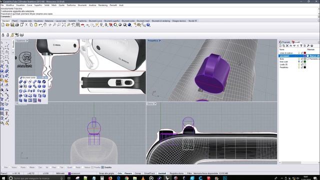 Modellazione 3D / Sbattitore Bosch in 3 minuti смотреть онлайн