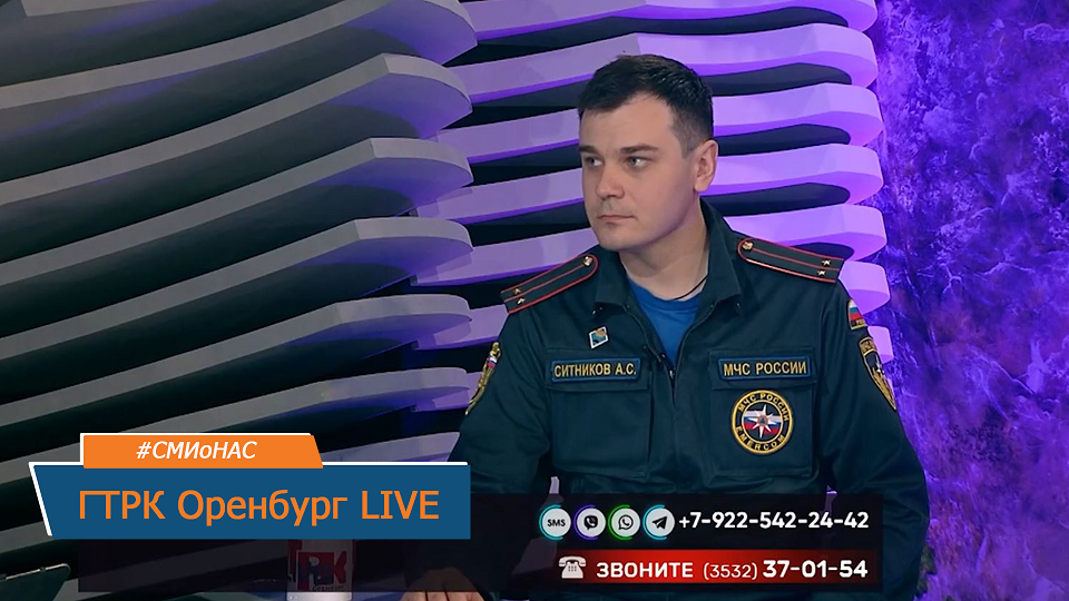 Интервью с Александром Ситниковым в программе "Телевышка" смотреть онлайн