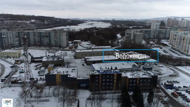 Новокузнецк 360, ул. ДОЗ #Квадрокоптер #СВысотыПтичьегоПолета смотреть онлайн