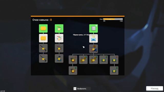 КУПИЛ САМУЮ ДЕШЁВУЮ ШКОДУ ОКТАВИЮ, НО НЕ ВСЁ ТАК ПРОСТО! CAR FOR SALE 2023 #3