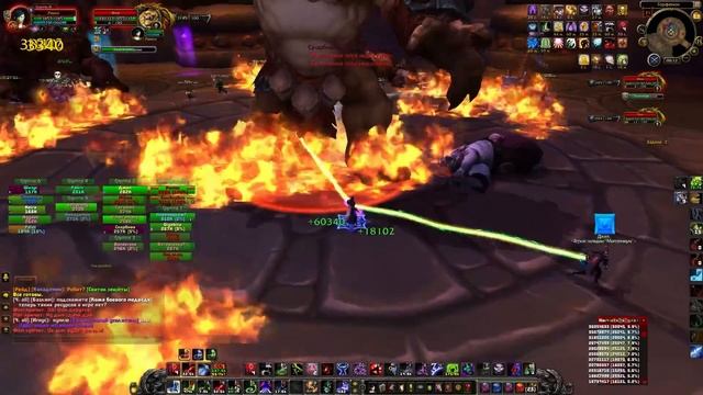 Обзор сервера  WOW Circle Warlords Of Draenor