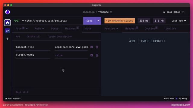 Laravel YouTube API клон #73 - Регистрация смотреть онлайн