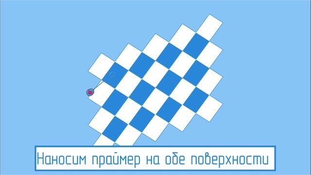 Как прикрепить магнитный держатель для ножей / применение монтажного комплекта РоЛен смотреть онлайн