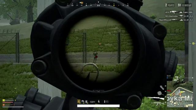 Облегчённый PUBG смотреть онлайн