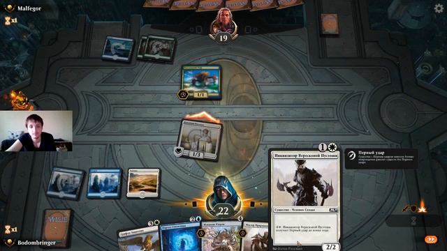 MTG Arena: Core Set 2020 Ranked Draft 10. Эпичнейшие противостояния. смотреть онлайн