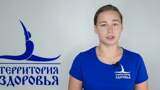 Виктория Павлова - инструктор-волонтер по направлению "Асаны йоги" смотреть онлайн