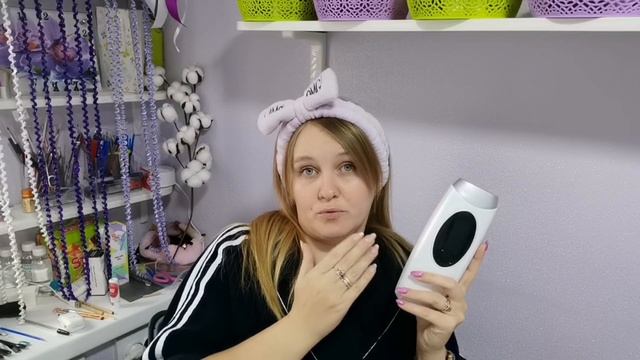 InFace IPL Лазерная эпиляция дома. Фото эпиляция с охлаждением.