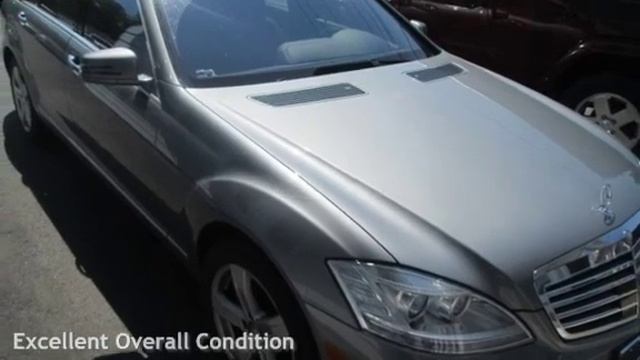 2011 Mercedes-Benz S 550 4MATIC for sale in FALL RIVER, MA смотреть онлайн