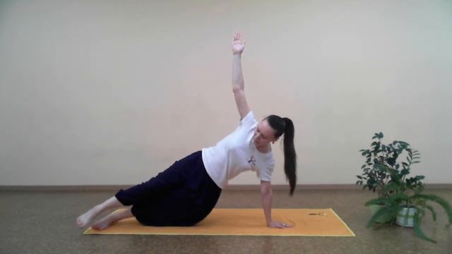 Васиштхасана. Нюансы исполнения асаны смотреть онлайн