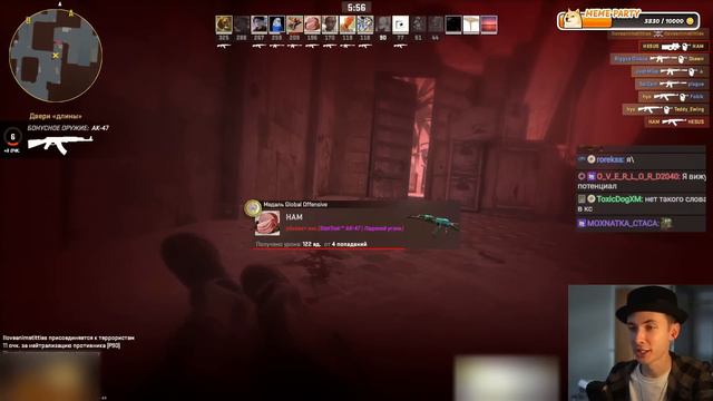 ХЕСУС ИГРАЕТ В НОВУЮ КС 2 ► COUNTER-STRIKE 2 ► CS 2 смотреть онлайн