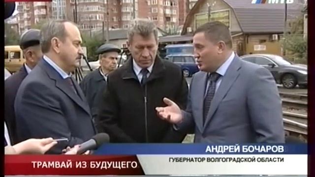 Трамвай уралвагонзавода,Екатеринбург,в Волгограде. смотреть онлайн