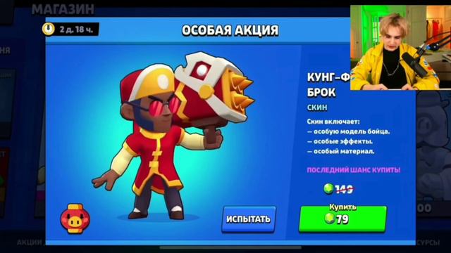 что купил @DANKAR за 18.000 рублей 😱 смотреть онлайн