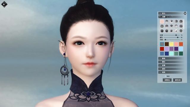 Justice Online - Sınıflar | Karakter Oluşturma | Başlangıç | Yeni Wuxia Tarzı MMORPG