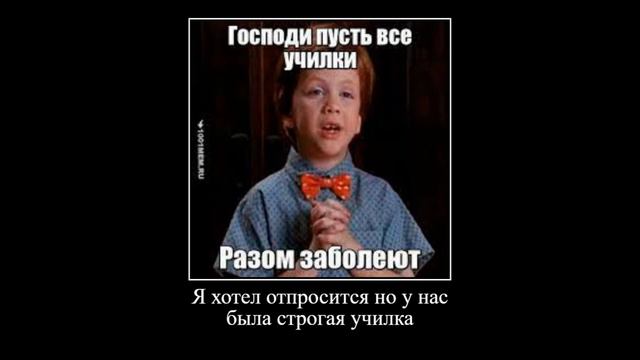 История про школу смотреть онлайн