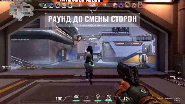 Gold 3,Разминка в TDM смотреть онлайн
