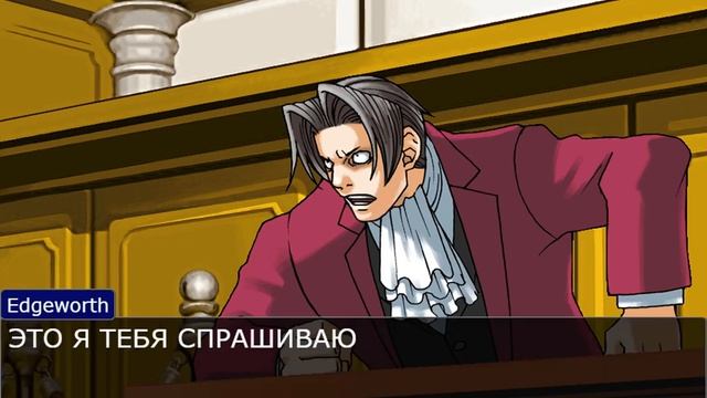 (Ace Attorney) Какая озвучка лучше? смотреть онлайн