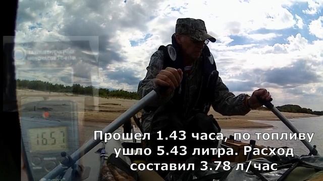 Ракета РЛ-380+Suzuki DT 9.9+114 кг дополнительной загрузки = тестовый выезд смотреть онлайн