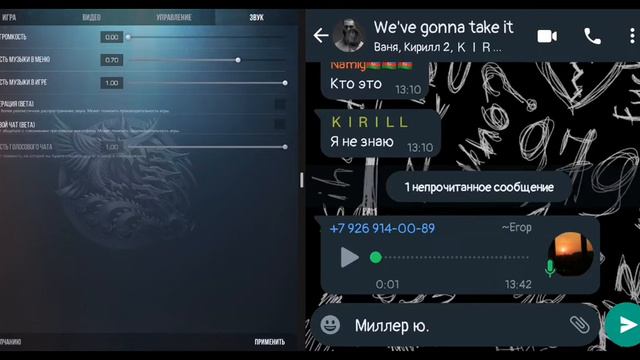 КАК СДЕЛАТЬ 4.3 В STANDOFF 2? смотреть онлайн