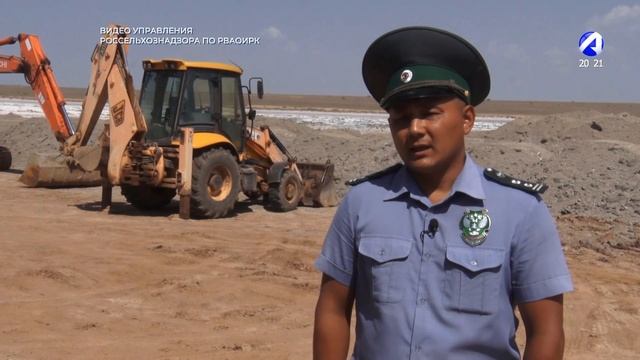 Выявили признаки засоления земель смотреть онлайн