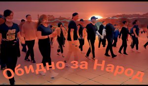 Александр Терещенко - Обидно за народ рабочий.