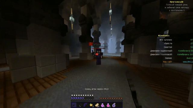 мини игра 1vs1 на пиратке смотреть онлайн