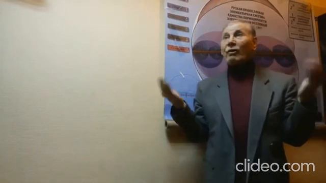 РЫБНИКОВ Юрий Степанович поясняет КАКИМ ОБРАЗОМ поЯВляется-заРОДится САМОсоЗНАНИЕ. смотреть онлайн