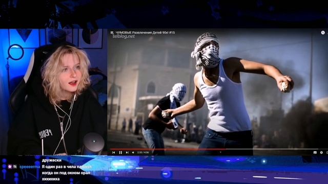 Хитоми смотрит ЧУМОВЫЕ Развлечения Детей 90х! #15 | Telblog.net