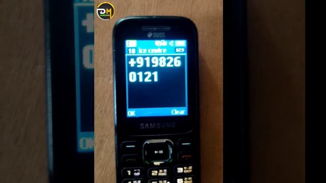 Keypad Phone Se Message Send Nahi Ho Raha H || Keypad Phone Message Not Sent Problem || Sms Not Sen