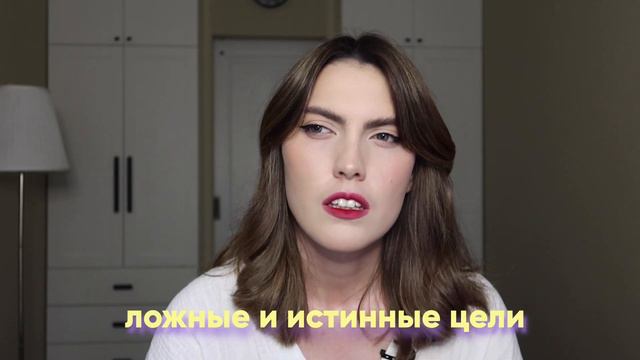 Что бы я хотела знать в 20 | главные выводы к 25 годам смотреть онлайн