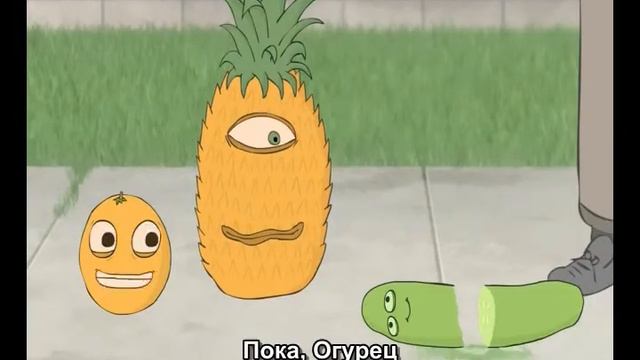 Stanley And The Pineapple (Russian Subtitles / Перевод от Sasha Darko) смотреть онлайн