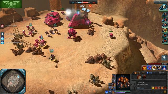 DoW2: Retribution Codex Edition - Space Marine Demonstration