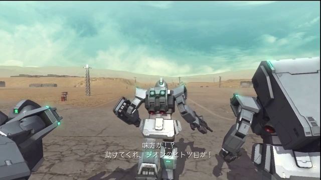 Gundam Side Stories - Missing Link | Slave Wraith (Mission 01) смотреть онлайн
