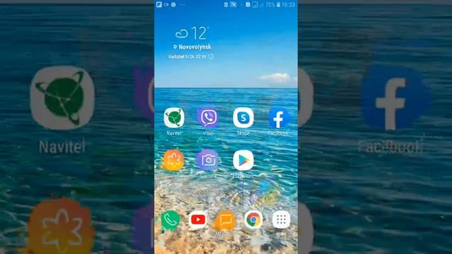 How To Install Gimp Graphical Image Manipulation On Android Samsung Galaxy смотреть онлайн