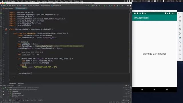 Date and Time 다루기::Android Studio에서 Kotlin으로#02 смотреть онлайн