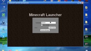 Как поменять скин в minecraft