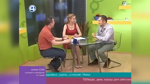 Как соблазнить мужчину смотреть онлайн