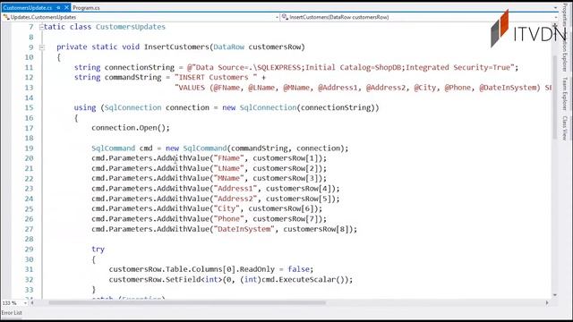 ADO.NET. Урок 8. Обновление данных смотреть онлайн
