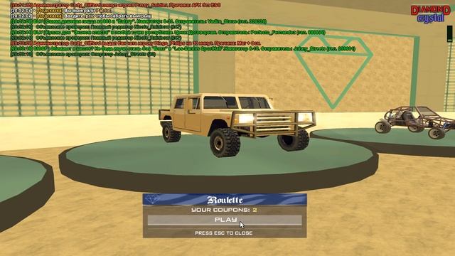 ПРОДАЛ SANDKING FULL PT & КРУЧУ НОВУЮ РУЛЕТКУ НА DIAMOND RP - GTA SAMP смотреть онлайн