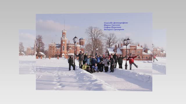 Экотропа зимой Воронежская область смотреть онлайн