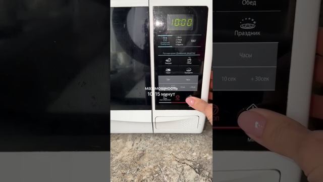 Сварить свеклу за 10 минут? Это реально! смотреть онлайн