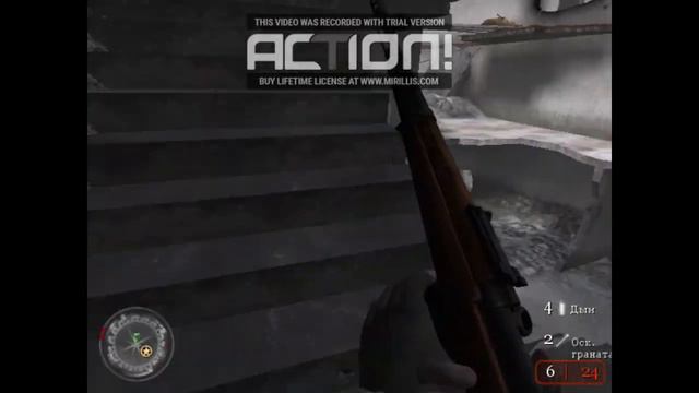 Call Of Duty 2- 2 мировая (2 часть) смотреть онлайн