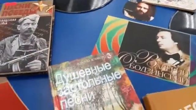 Час искусства «Песни нашей молодости» смотреть онлайн