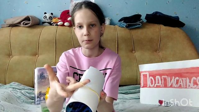 Распаковка и обзор посылки для самоката. смотреть онлайн